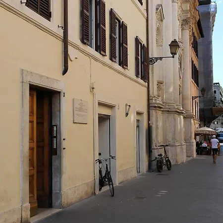 Apartment Domus Elisa Rome